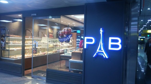 パリバゲットカフェ（PARIS BAGUETTE Café） 釜山駅舎店の出入口